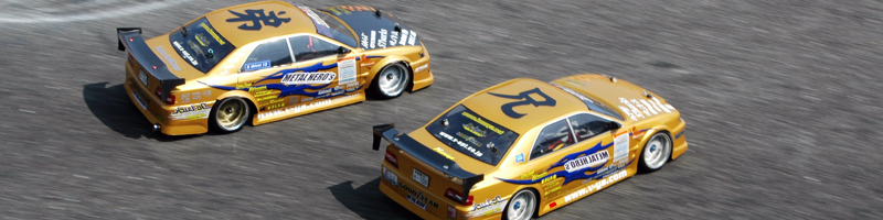 �t�@���R���h���t�gGP