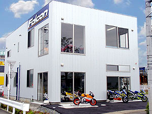 �t�@���R���T��2